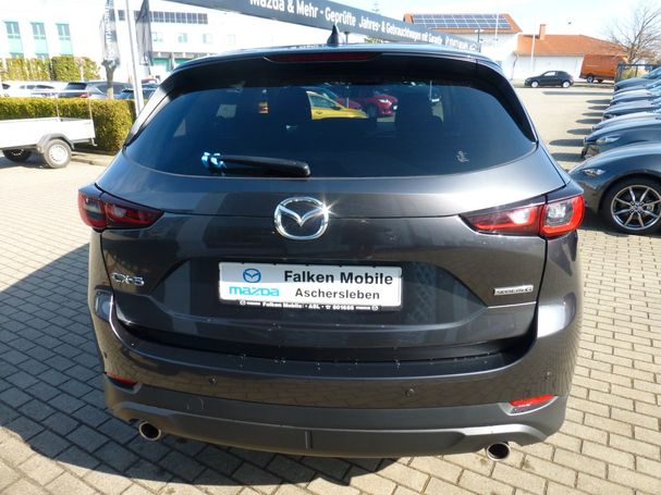 Mazda CX-5 G 121 kW image number 6