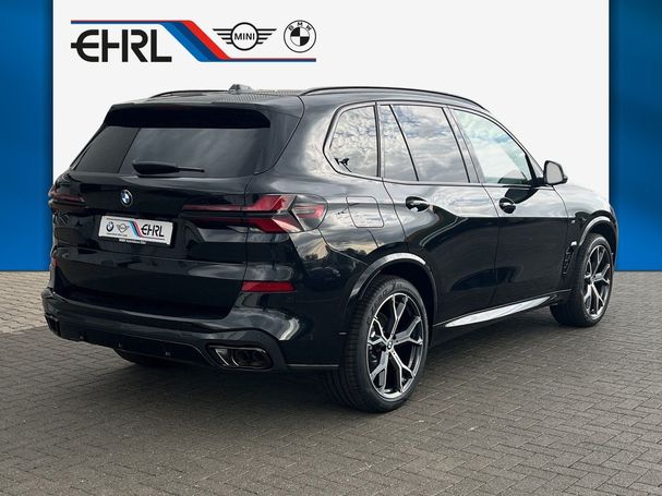 BMW X5 xDrive40i Sport 280 kW image number 3