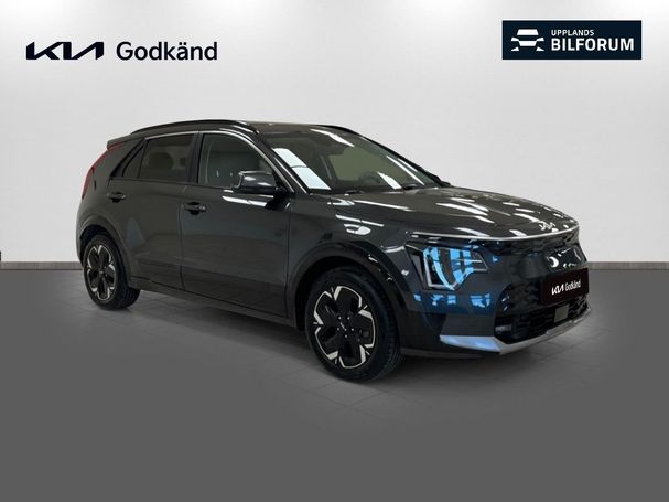 Kia Niro 150 kW image number 2