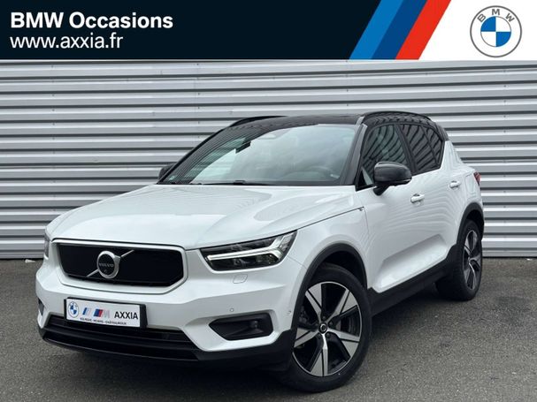 Volvo XC40 Recharge Ultimate 172 kW image number 1