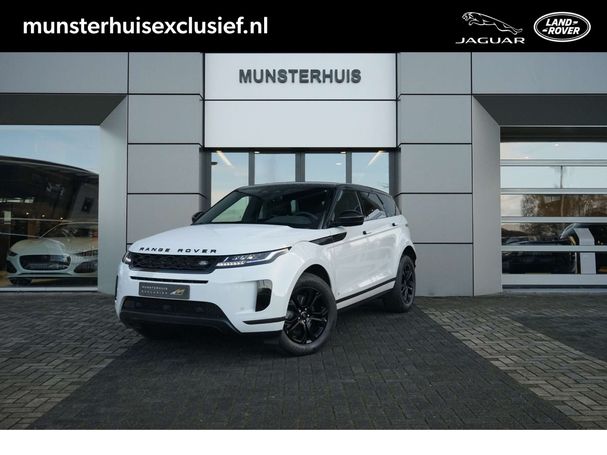 Land Rover Range Rover Evoque 1.5 P160 118 kW image number 5