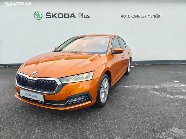 Skoda Octavia 2.0 85 kW image number 1