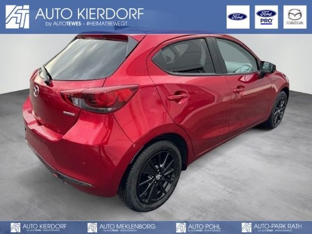 Mazda 2 SkyActiv-G 90 66 kW image number 4