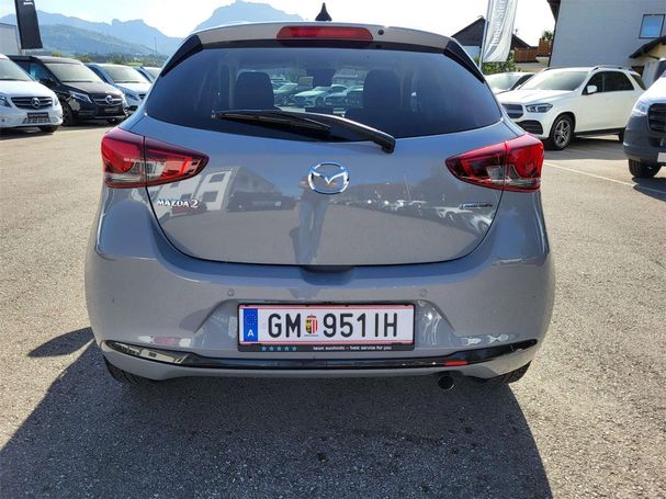 Mazda 2 75 55 kW image number 7