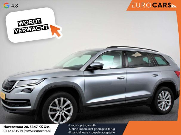 Skoda Kodiaq 1.5 TSI DSG Ambition 110 kW image number 1