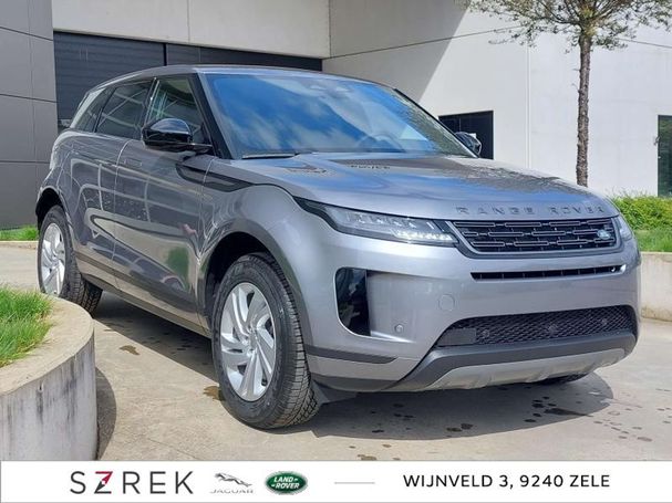 Land Rover Range Rover Evoque 221 kW image number 2