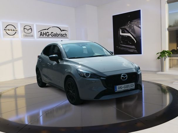 Mazda 2 66 kW image number 2