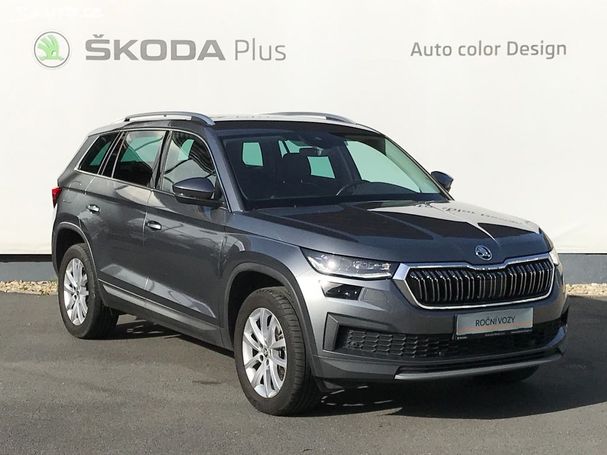 Skoda Kodiaq 4x4 DSG 110 kW image number 24