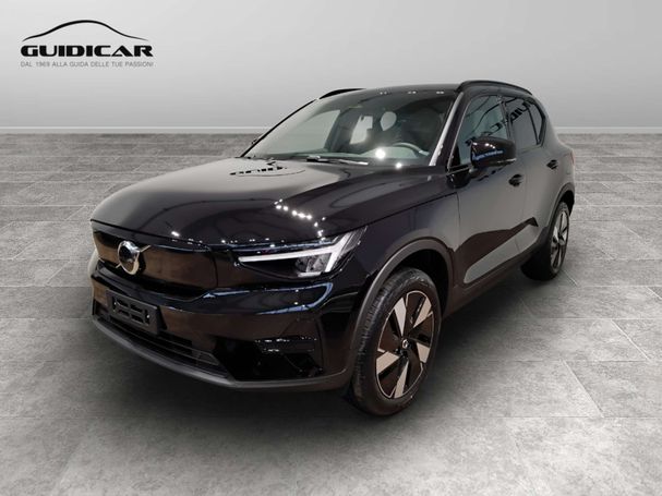 Volvo XC40 Single Motor Extended Range Core 185 kW image number 1