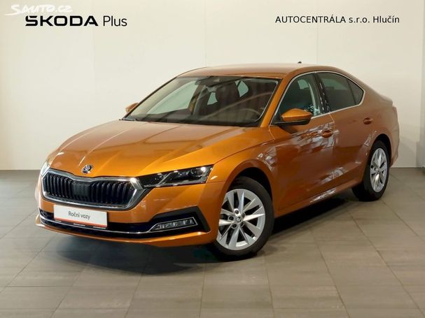 Skoda Octavia 1.5 TSI Style 110 kW image number 1