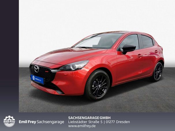 Mazda 2 SkyActiv-G 90 66 kW image number 1