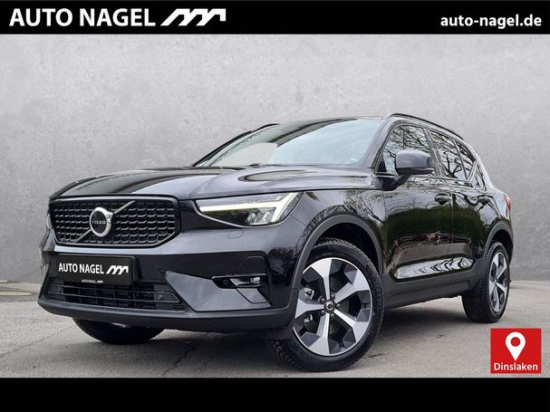 Volvo XC40 B3 Plus Dark 120 kW image number 1