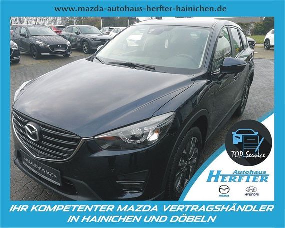 Mazda CX-5 121 kW image number 2