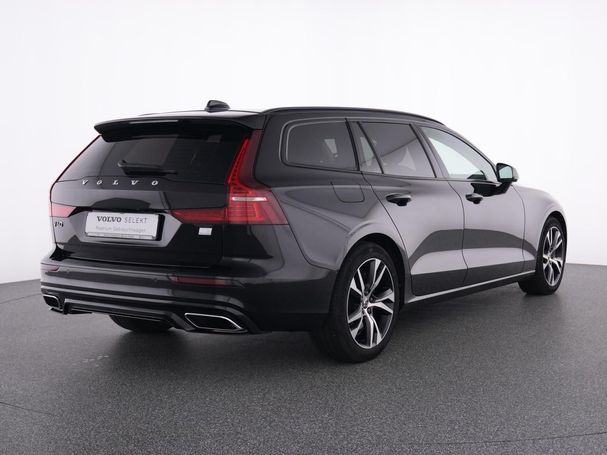 Volvo V60 T6 R Design Expression AWD Recharge 251 kW image number 3