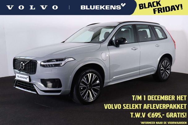 Volvo XC90 T8 Recharge AWD Ultimate 335 kW image number 1