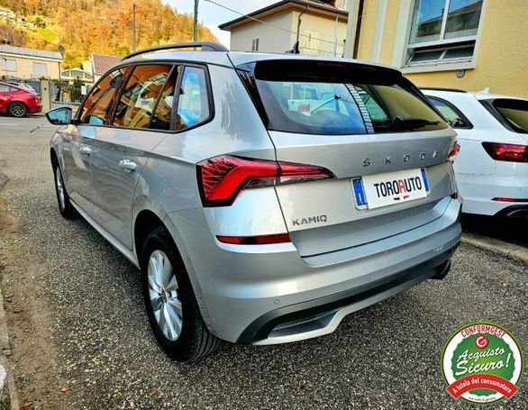 Skoda Kamiq 1.0 TSI Ambition 81 kW image number 5