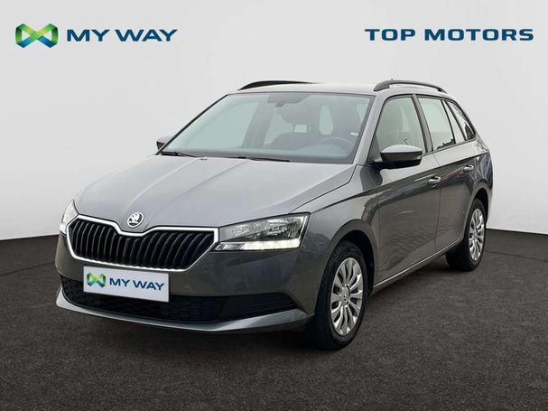 Skoda Fabia 70 kW image number 1