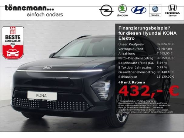 Hyundai Kona 160 kW image number 3