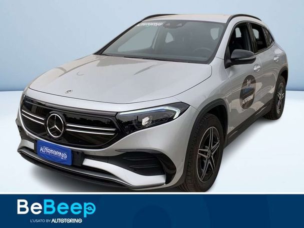 Mercedes-Benz EQA 250 140 kW image number 1