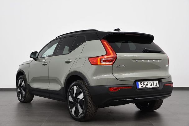 Volvo XC40 Recharge Single Motor Extended Range 188 kW image number 7