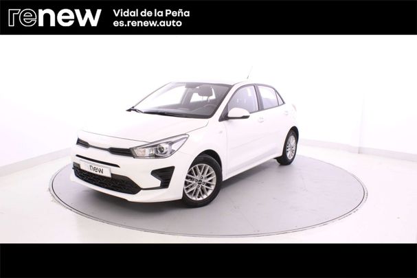 Kia Rio 1.2 62 kW image number 1