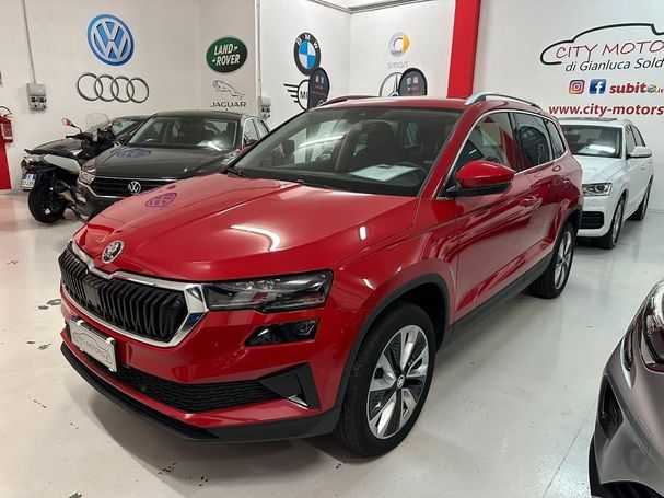 Skoda Karoq 2.0 TDI DSG 85 kW image number 1