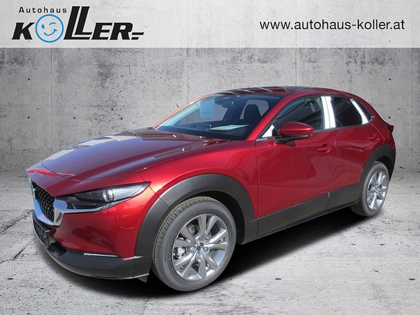 Mazda CX-30 90 kW image number 2