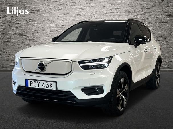 Volvo XC40 Recharge 172 kW image number 1