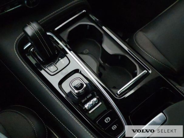 Volvo V60 AWD 288 kW image number 31