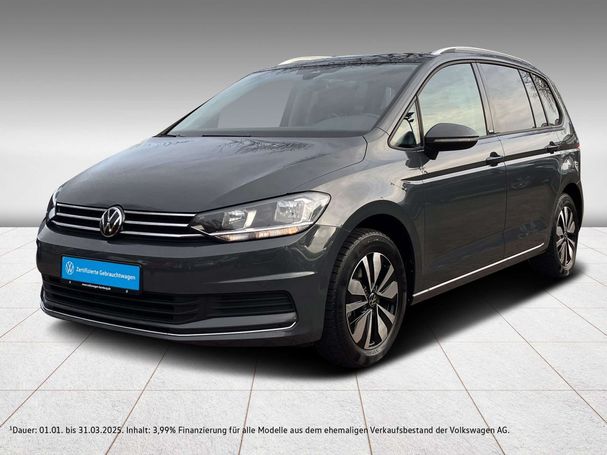 Volkswagen Touran 110 kW image number 1