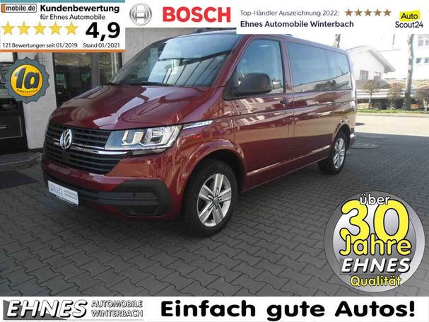 Volkswagen T6 Multivan DSG 110 kW image number 1