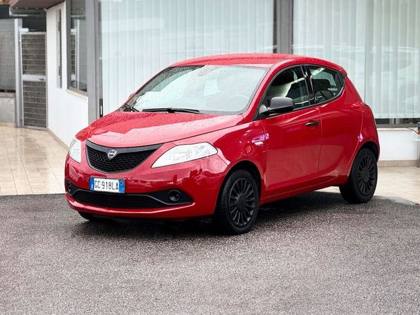 Lancia Ypsilon 51 kW image number 1