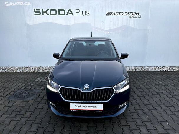 Skoda Fabia 1.0 MPI Active 44 kW image number 2