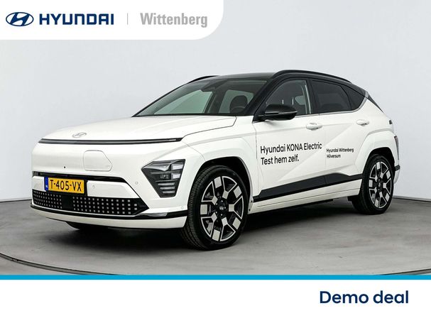 Hyundai Kona Electric 160 kW image number 1