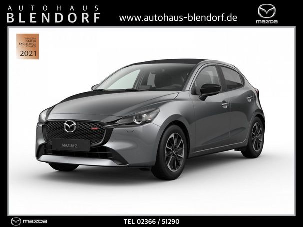 Mazda 2 66 kW image number 1