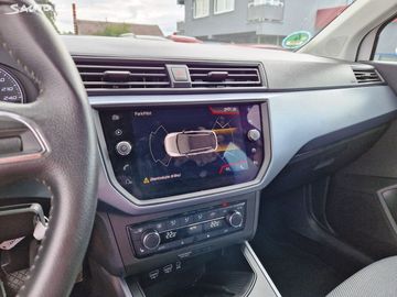 Car image 23