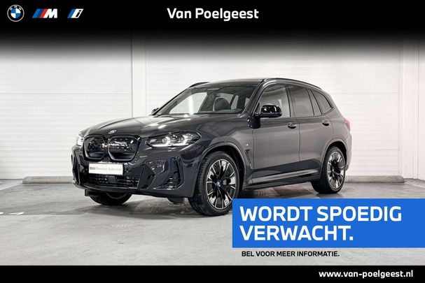 BMW iX3 M Sport 210 kW image number 1