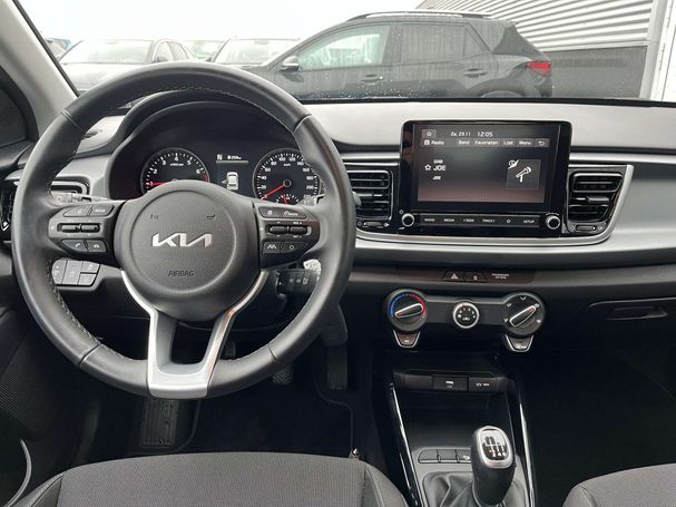 Kia Rio 74 kW image number 20