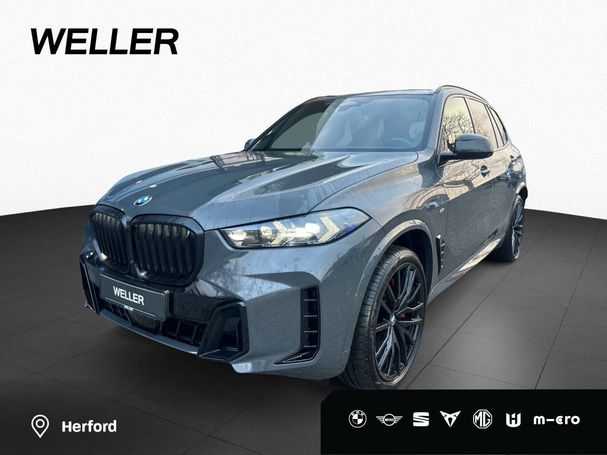 BMW X5 xDrive 210 kW image number 2