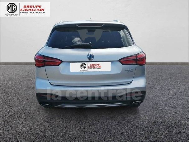 MG EHS 1.5 PHEV 190 kW image number 6