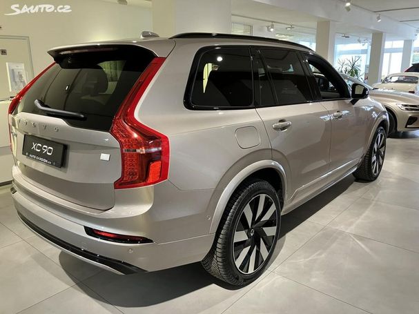 Volvo XC90 T8 Recharge AWD 335 kW image number 12