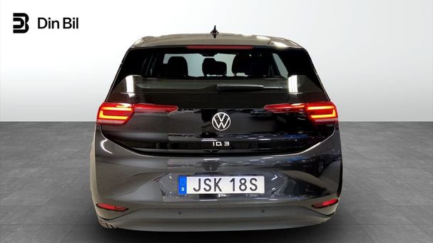 Volkswagen ID.3 152 kW image number 3