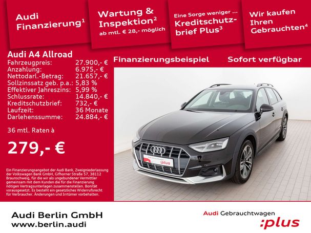 Audi A4 Allroad 45 TFSI quattro 195 kW image number 5