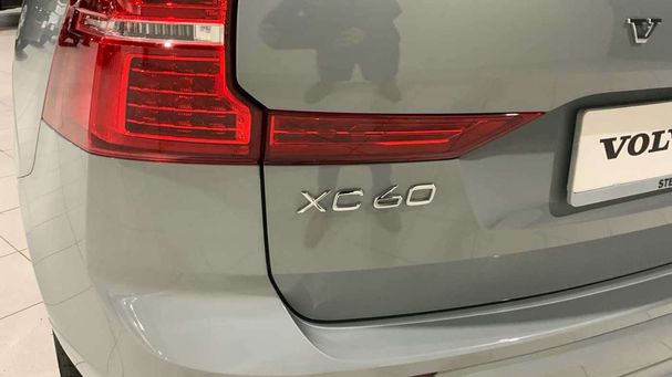 Volvo XC60 B4 145 kW image number 31