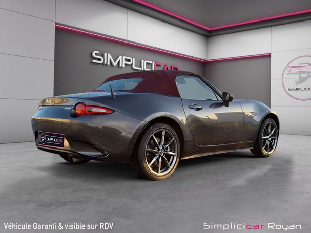 Mazda MX-5 SAKURA 118 kW image number 7