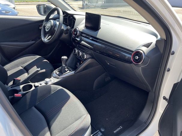 Mazda 2 90 66 kW image number 5