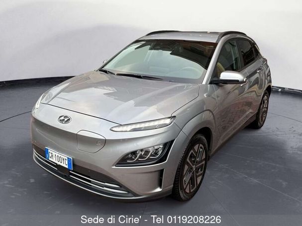 Hyundai Kona EV 100 kW image number 1