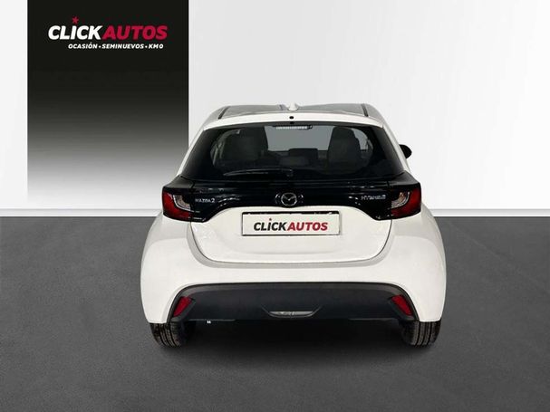 Mazda 2 Hybrid Pure 85 kW image number 6