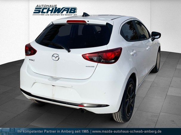 Mazda 2 90 66 kW image number 4