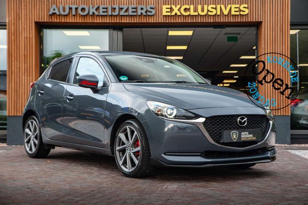 Mazda 2 SKYACTIV-G 85 kW image number 1